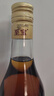 至宝特质三鞭酒无糖中老年送礼养生酒35度500ml*6瓶整箱装 实拍图