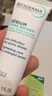 贝德玛（BIODERMA）【618】小绿水控油卸妆水净澈油皮混油清洁无刺激250ml 实拍图