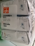 好孩子（gb）婴儿卫生湿巾 海洋水卫生杀菌湿巾80片*3包 婴儿湿巾99.9%杀菌率 实拍图