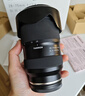 腾龙（Tamron）A063Z 28-75mm F/2.8 Di III VXD G2 大光圈标准变焦 尼康全画幅微单镜头 风光人像（尼康Z卡口） 实拍图