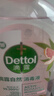 滴露（Dettol）香氛自然衣物消毒液48H留香洗衣除臭儿童可用消毒水杀菌除螨1L*2 晒单实拍图