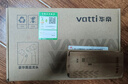 华帝（VATTI）洗手盆水龙头洗脸盆面盆水龙头卫生间 全铜主体冷热双控 042D-003 实拍图