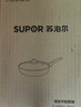 苏泊尔平底锅 炫彩不粘煎锅牛排锅28cm燃气灶明火专用EJ28M4 实拍图