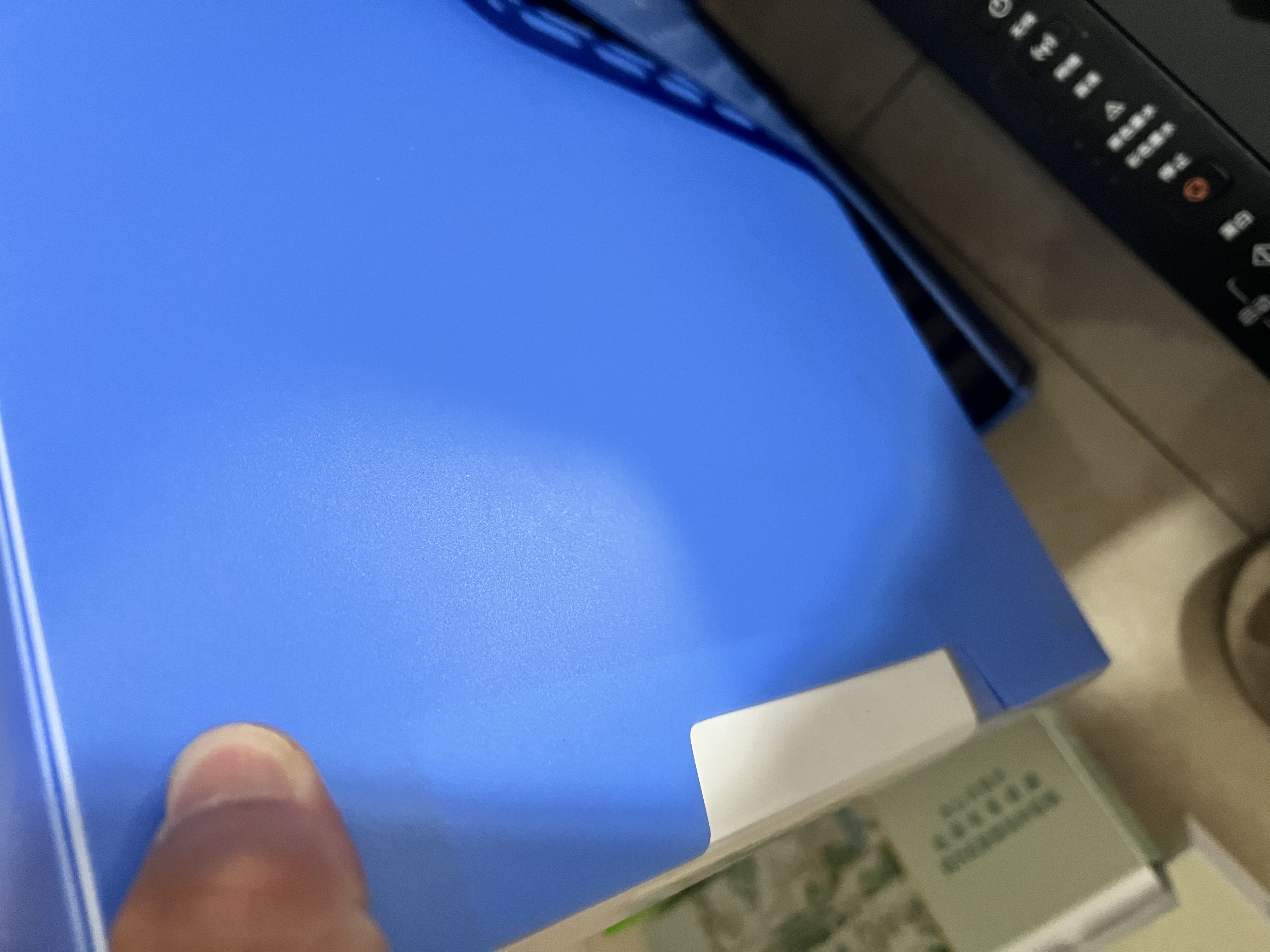 京东京造4联文件框栏书立架桌面收纳盒 办公用品文件档案置物架书本资料收纳筐 蓝色 实拍图