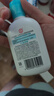 大宝SOD清爽保湿凝露100ml*2乳液面霜擦脸油补水面部男女士护肤品 实拍图