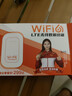 影腾随身wifi三网全国通用无线wi-fi6免插卡移动联通电信无限制大流量卡便携式网卡高速网络2026款5GHF 【三网通3000毫安充电款+白色】超长续航 实拍图