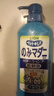 狮王艾宠宠物狗狗猫咪沐浴露祛虫除螨除臭550ml猫狗通用二合一 实拍图