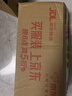 潘婷氨基酸洗发水乳液修护750G洗发水洗头膏女士男女通用 实拍图