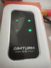 影腾随身wifi三网全国通用无线wi-fi6免插卡移动联通电信无限制大流量卡便携式网卡高速网络2026款5GHF 【三网通3000毫安充电款+白色】超长续航 实拍图