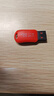 朗科（Netac）32GB USB2.0 U盘U196 黑旋风车载电脑两用闪存盘 黑红色小巧迷你加密U盘 实拍图