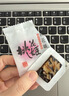 东阿阿胶桃花姬阿胶糕180g*2礼盒装即食520送女朋友礼物送长辈女营养品 实拍图
