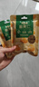 百草味 板栗仁500g 坚果炒货板栗即食栗子办公室休闲健康零食 板栗仁50g*10包 实拍图