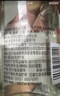 红星二锅头 纯粮兼香5 兼香型白酒 42度 500ml*12瓶 整箱装 实拍图