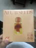 阿芙（AFU）11籽油蜜精华30+30g 含A醇 焕亮淡纹双抗提亮 520礼物 实拍图