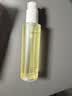 One's Member 臻萃玉感卸妆油 120ml*2 实拍图