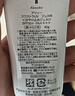 皑丽（ALLIE）防晒霜日常通勤隔离成膜SPF50+保湿防晒乳魅力款90g*2送女友礼物 实拍图
