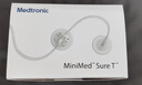 美敦力（Medtronic）原装进口胰岛素泵耗材钢针管路MMT-864A/866A 美敦力可分离钢针 钢针管路866A【1盒10支】 实拍图