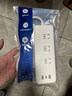 飞利浦（PHILIPS）USB插座 3位分控1.8米 2USB+1Typec充电  插排/插线板/排插/接线板/拖线板 实拍图
