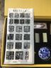 庄子然篆刻工具套装学生雕刻刀手工DIY初学者专业全套入门刻章工具 入门套装 实拍图