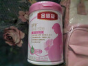 伊利金领冠舒孕孕产妇奶粉750g*1罐+150g*1盒【新客礼盒】 DHA/叶酸 实拍图