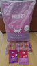 玫斯（metz）猫粮无谷天然猫粮成猫幼猫全阶段鲜肉孕猫全价奶糕猫粮 全猫粮体验装50g 实拍图