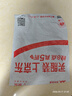 得力（deli）美工刀/裁纸刀大号耐用经典升级自锁18mm可拆快递可折 黄色TD462 实拍图