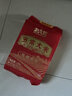 北大荒五常大米10斤 长粒粳米 当季新米 自营 东北大米5kg【金榜认证】 实拍图