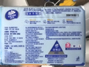 维达（Vinda）抽纸 超韧3层110抽*24包S码 湿水不易破 卫生纸面巾纸 新旧随机发 实拍图