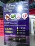 施华蔻（Schwarzkopf）怡然摩丝染发霜4.5亚麻茶棕 泡泡染发剂染发膏轻松染盖白发 实拍图