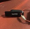 闪迪（SanDisk）64GB USB3.2 U盘 CZ550黑色 读速100MB/s 安全加密 数据恢复 学习办公电脑车载 高速大容量优盘 实拍图