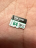 海康威视（HIKVISION）64GB TF（MicroSD）内存卡高速存储卡U3 C10 A1 4K视频监控摄像头/行车记录仪专用存储内存卡 实拍图