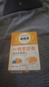 爱睛堡叶黄素护眼液蓝莓滋润舒缓草本眼部水润成人老人可用 15mL护眼液 实拍图