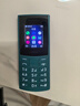 诺基亚（NOKIA）新105 4G 全网通移动联通电信 老人老年按键直板学生儿童备用戒网手机 双卡双待  蓝色 实拍图