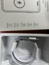 苹果充电线适配20W/30W/60W快充原装正品数据线iPhone14/13/12/11/8/plus手机promax充电器闪充线 【苹果8-14全系支持20-60W】1米PD快充线 晒单实拍图