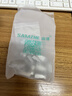 山泽 超六类屏蔽网线水晶头 超6类万兆两件式网络连接头 CAT6A类工程级RJ45电脑网络接头 10个 LK6A10 实拍图
