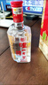 泸州老窖 六年窖头曲 浓香型白酒 52度500ml*6瓶 整箱装(赠送3个礼品袋) 实拍图