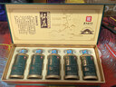 怀庄1983 御酿典范 酱香型白酒 53度 100ml*5瓶 宴请送礼 礼盒装 实拍图