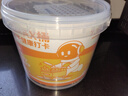 九阳豆浆纯豆浆max桶装50条*20g礼盒无糖添加豆浆粉低GI早餐礼盒装 实拍图