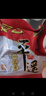 冠云平遥牛肉一品香454g 酱卤牛肉粒熟食年货 山西特产 中华老字号 实拍图