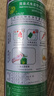 神龙水基型不锈钢灭火器950ml 新能源电动车载家用野营消防器材 实拍图