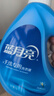蓝月亮 手洗专用洗衣液 风清白兰 1kg/瓶 内衣内裤适用 易漂 洁净去污 实拍图