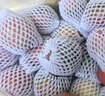京鲜生 山东草莓西红柿净重3斤单果50g+生吃铁皮柿子水果番茄源头直发 实拍图
