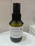 阿芙（AFU）玫瑰纯露爽肤水（300+125）ml 提亮肤色缓解干皮 实拍图