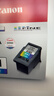 佳能（Canon）CL-841 彩色墨盒(适用MX538/MG3680/MG3580/TS5180/GM2080/GM4080) 实拍图