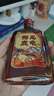 椰岛（YEDAO）鹿龟酒33度(佳品)135ml*24瓶整箱中华老字号非遗技艺送礼 实拍图