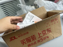 西部数据（WD）移动硬盘2TB USB3.0 My Passport随行版2.5英寸 黑 机械硬盘 笔记本电脑外接 大容量加密 家庭存储 实拍图