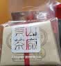 碧螺2026年春茶绿茶苏州洞庭碧螺春特级二等精选200g明前新茶纸包装 实拍图