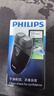 飞利浦（PHILIPS）【情人节礼物】剃须刀电动男士刮胡刀欧洲进口刀片 双刀头剃胡刀 干电池便携式须刨电须刀送老公 PQ206/18【经典干电池款-套装】 实拍图