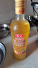 鲁花【保真花生油】5S 物理压榨高油酸花生油750ml*2 礼盒装 实拍图