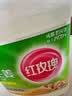 红玫瑰（Hongmeigui） 生姜洗洁精1.5kg生姜提取液去腥去膻去油污A类食品用冷水去重油 实拍图